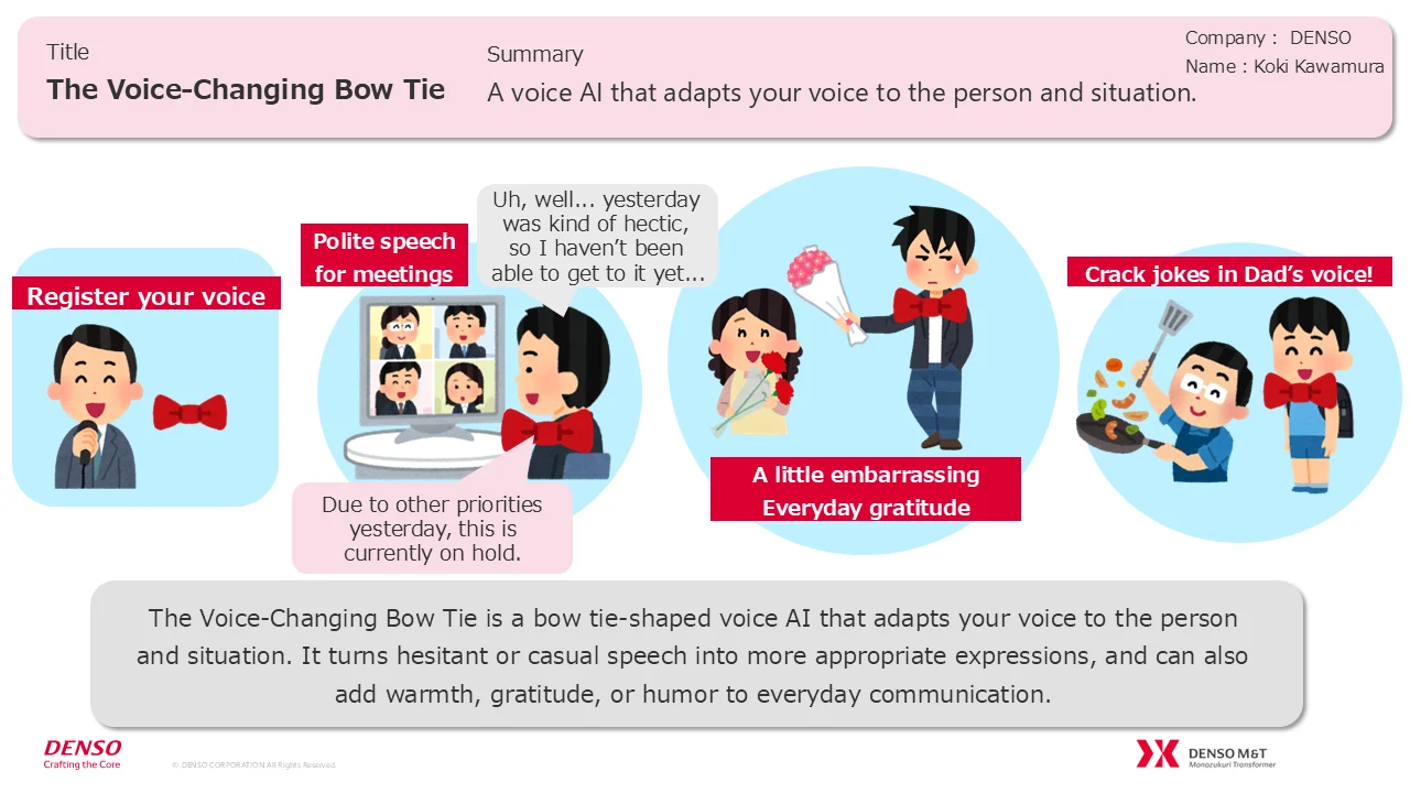 The Voice-Changing Bow Tie